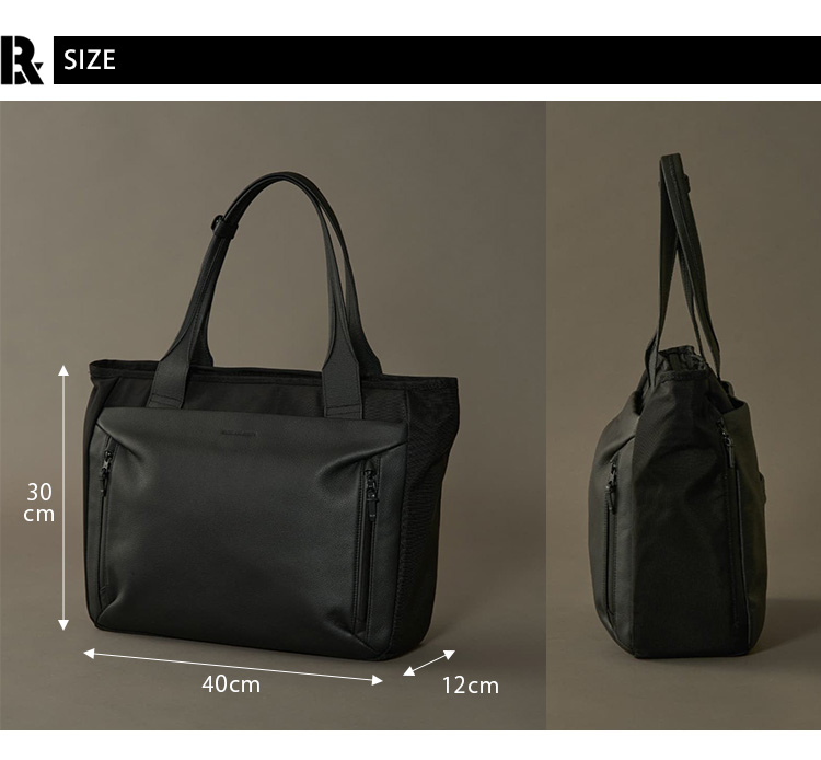 選べるノベルティ付 BROSKI AND SUPPLY Noble スマートトート BBOM