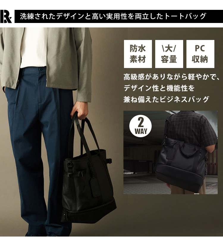 選べる特典付 BROSKI AND SUPPLY Shifter23 リッチボストン ブロ