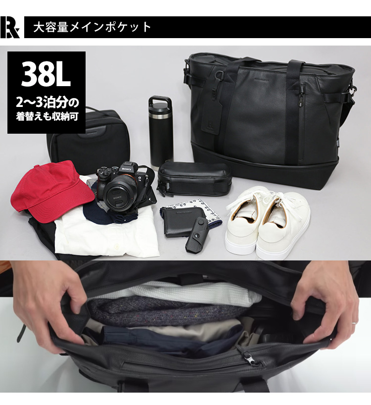 選べるノベルティ付 BROSKI AND SUPPLY Shifter23 リッチ