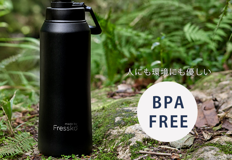 made by Fressko Core ドリンクボトル 1L 34oz 水筒 マグボトル 真空