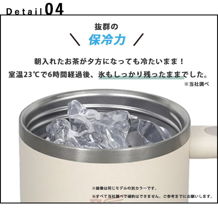 STANLEY（スタンレー） 2025年新色 STANLEY H2.0 真空スリムクエン