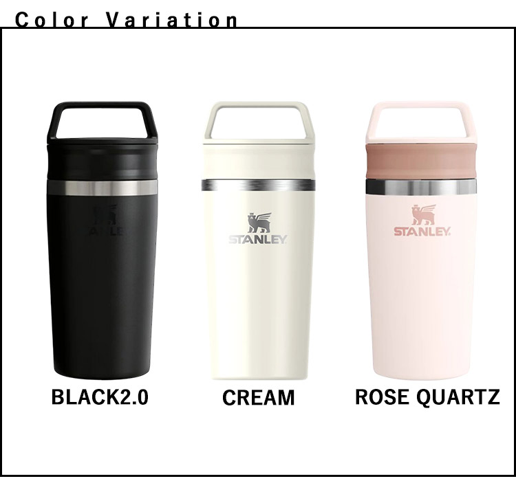 STANLEY（スタンレー） プレゼント付 カフェトゥーゴートラベルマグ