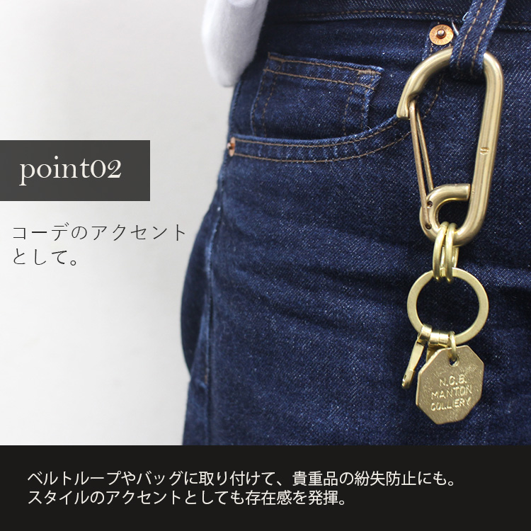 Hawk Company（ホークカンパニー） hawkcompany Brass Key Holder