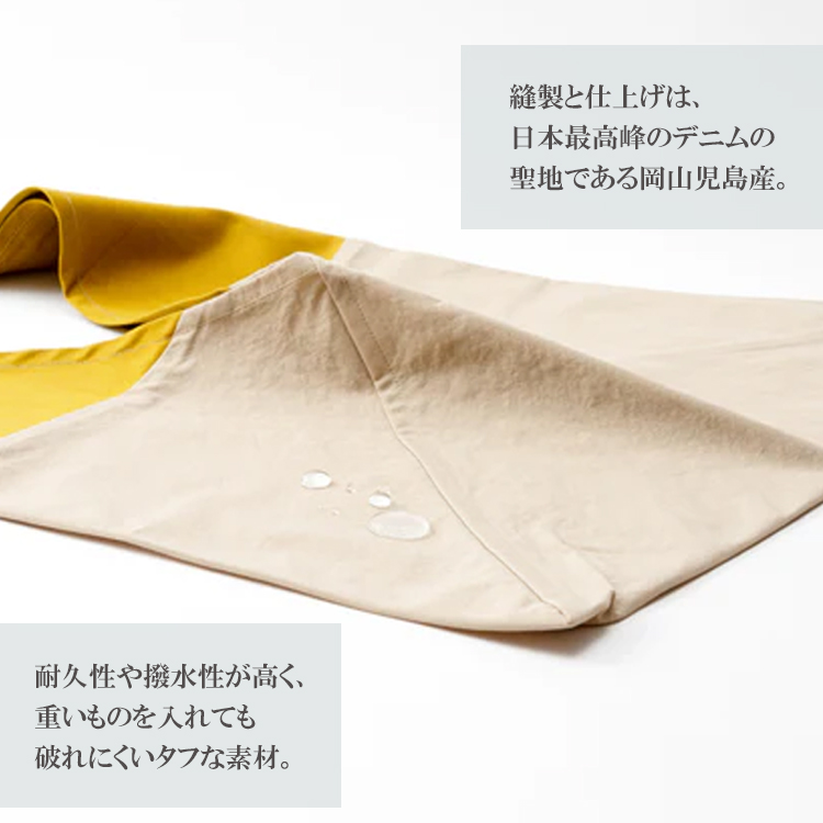 AZUMA BAG STANDARD LARGE アズマバッグ バッグ メンズ レディース