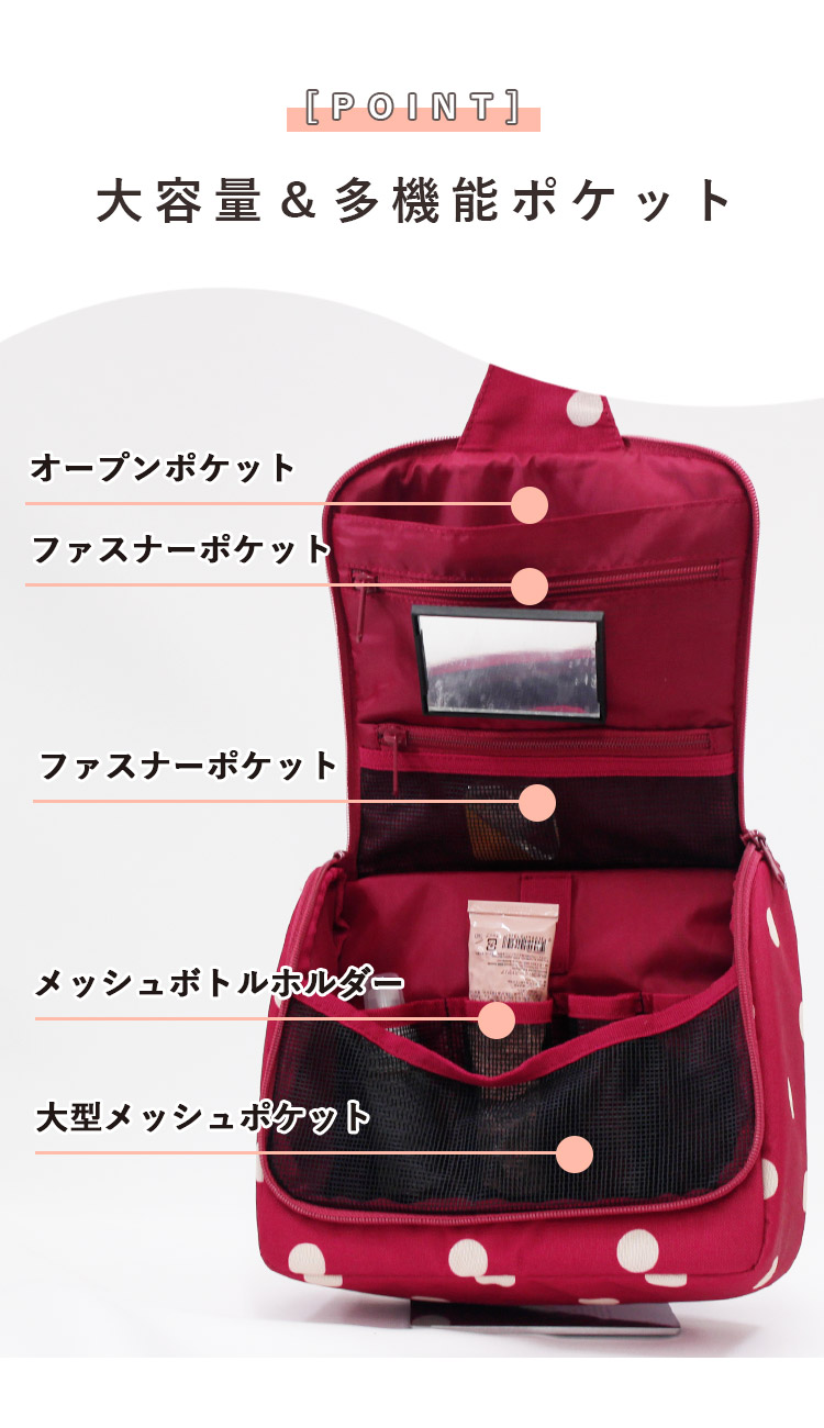 reisenthel（ライゼンタール） toilet bag reisenthel 吊り下げポーチ