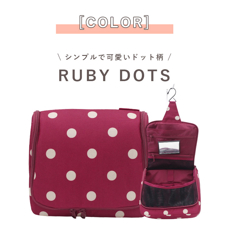 reisenthel（ライゼンタール） toilet bag reisenthel 吊り下げポーチ