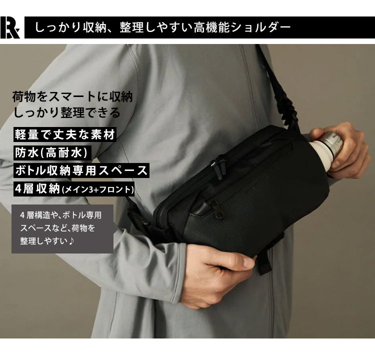 選べる特典付 BROSKI AND SUPPLY ルーフ BREEZEDAWN ショルダーバッグ 選べる特典付 BROSKI AND SUPPLY ルーフ BREEZEDAWN ショルダーバッグ