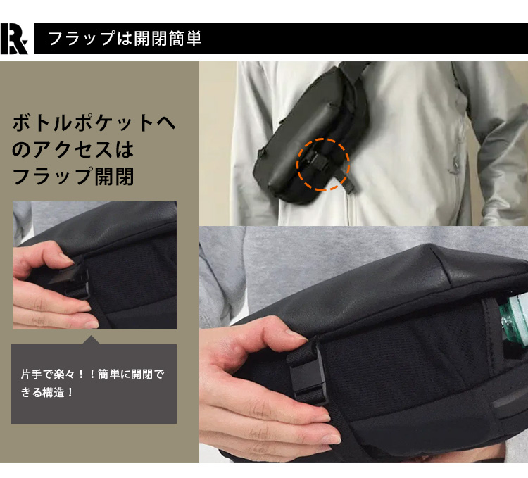 選べるノベルティ付 BROSKI AND SUPPLY ルーフ BREEZEDAWN ショルダー