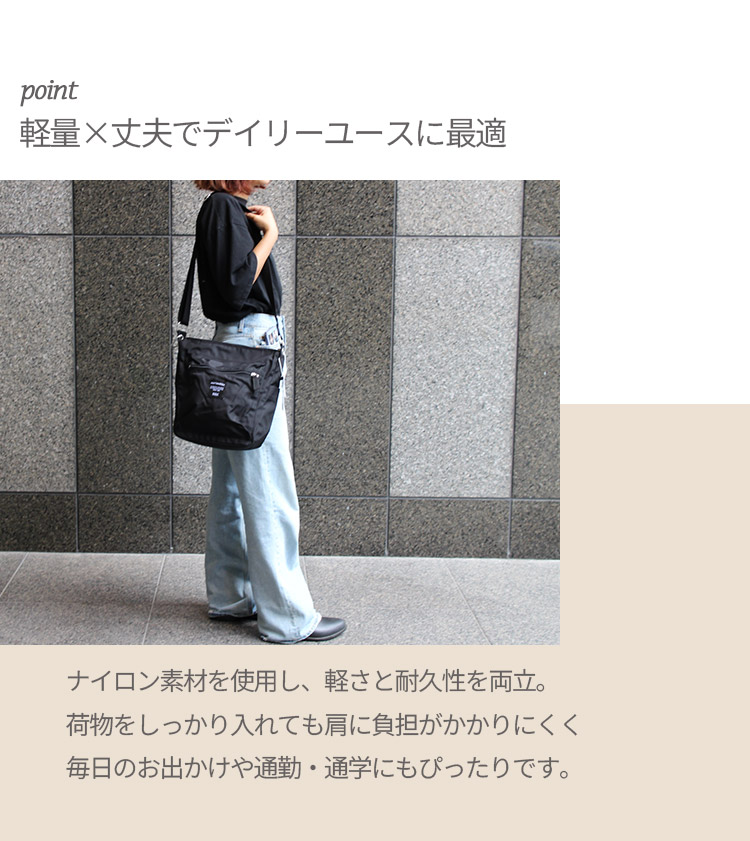 marimekko（マリメッコ） PAL ショルダーバッグ パル 斜めがけ rodie