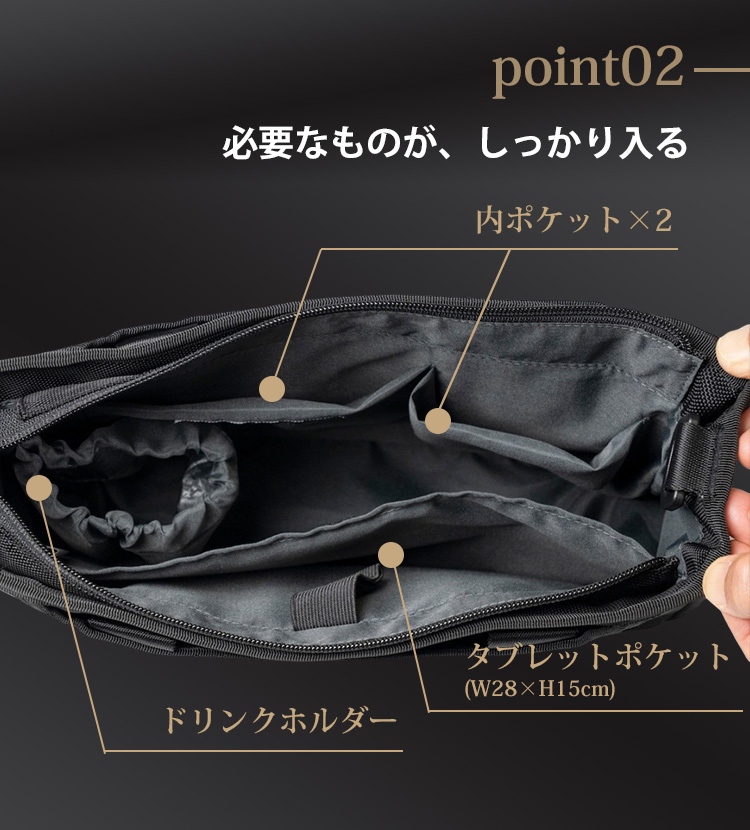 TSUNAGU BAG ROVER TSB24 ツナグバッグ ローバー ツナグ 帆布