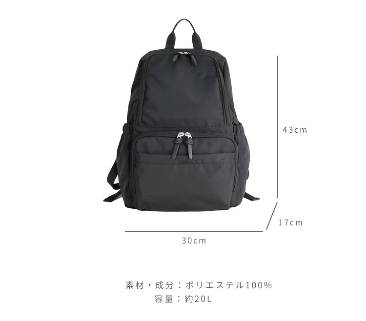 ママカル 自立 多機能リュック マザーズバッグ mamacaru 軽量 大容量