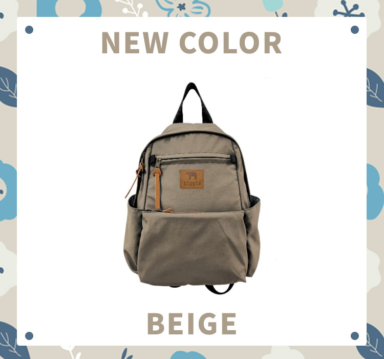 kippis（キッピス） kippis 10ポケットミニリュック デイパック