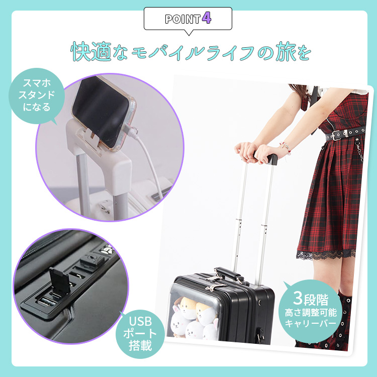 推しキャリー Sサイズ 30L メーカー直送 海外× キャリーバッグ スーツ