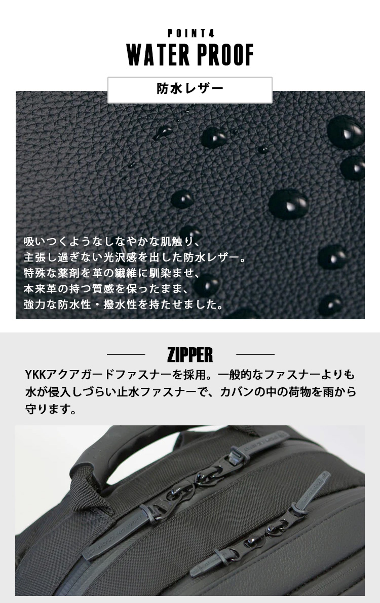 BROSKI AND SUPPLY（ブロスキーアンドサプライ） 選べるノベルティ付