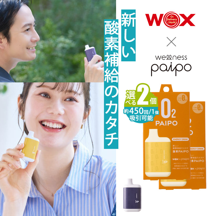 [ほぼ新品] OXI PIPE モジュール p10014294-001.jpg