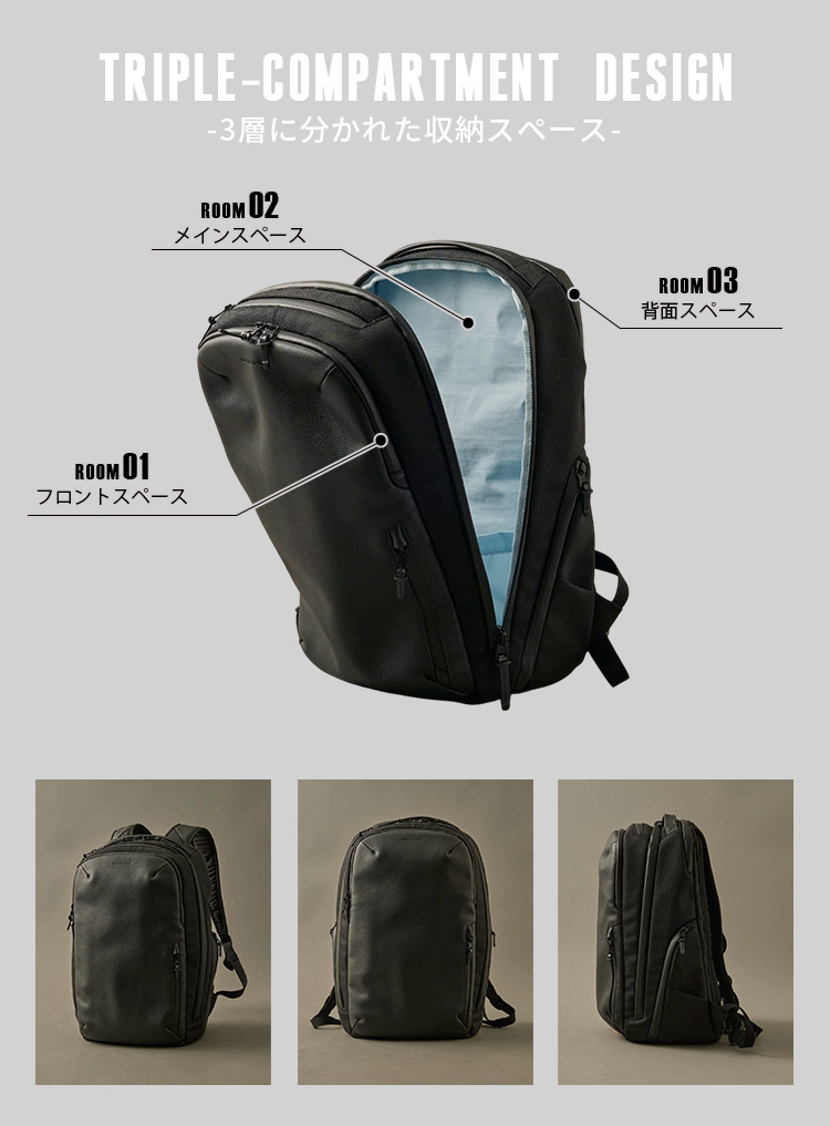 選べる特典付 BROSKI AND SUPPLY エクスプローラー ブロスキーアンド