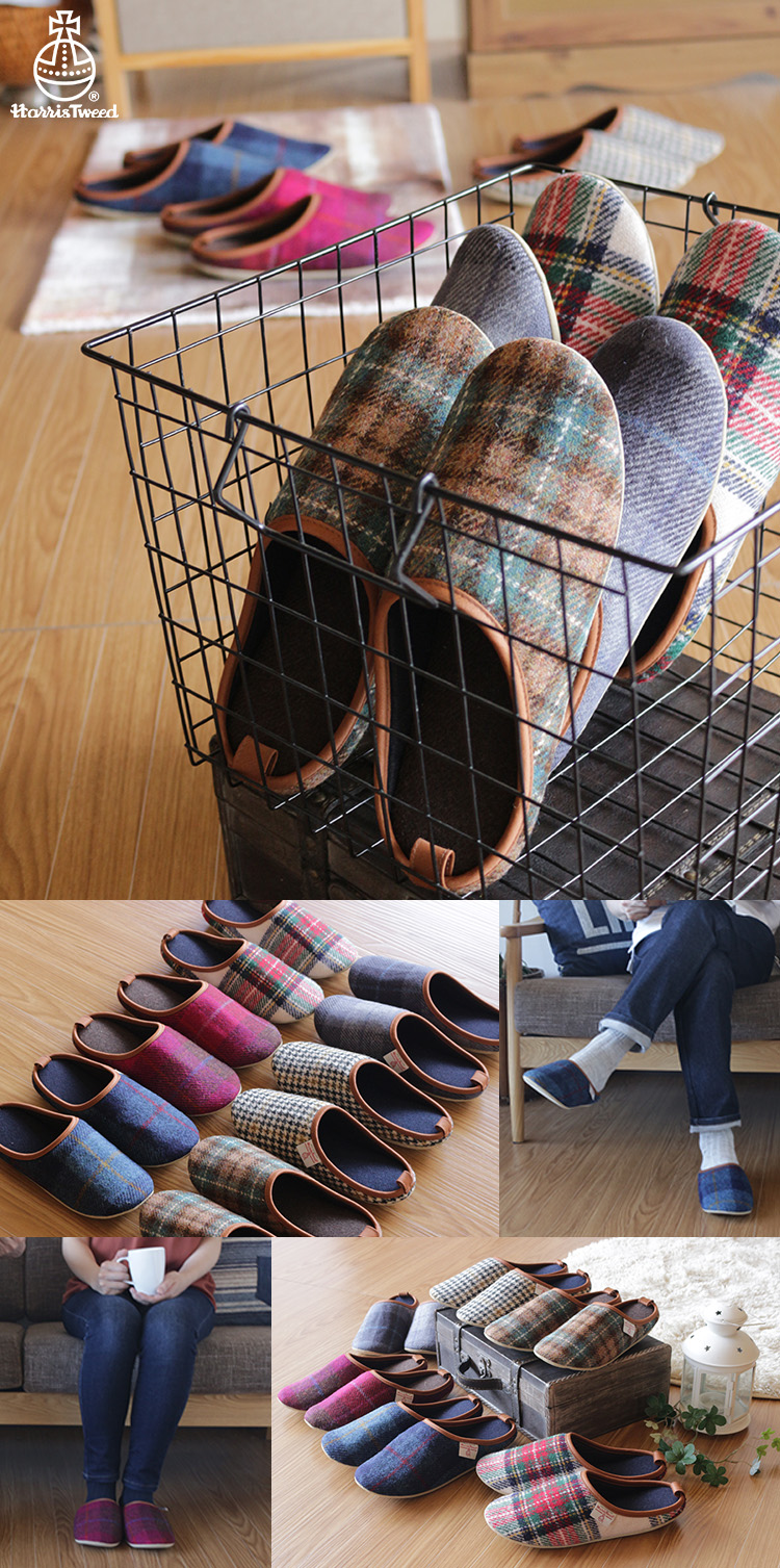 HARRIS TWEED（ハリスツイード） 選べる2足セット ルームシューズ