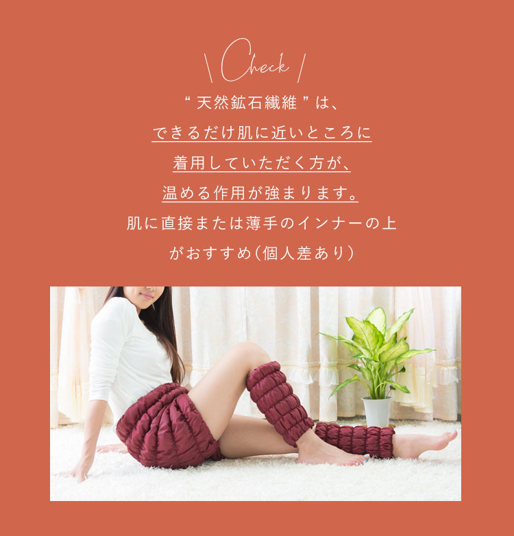 HEATRAY エアー かぼちゃパンツCQ 温活 ウォーマー 腹巻き お腹 骨盤