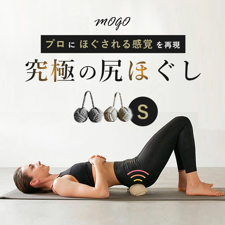 選べる特典付 TIE BALLS TWINS M 健康グッズ 美容 腰 足 足裏 全身