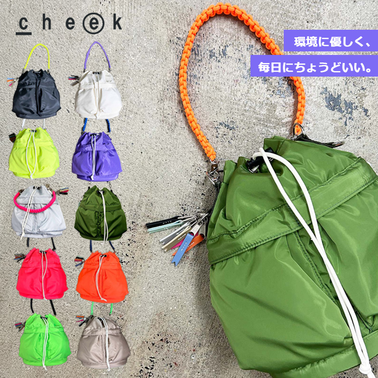 cheek 2WAY トートバッグ キンチャク kinchaku code 2way tote cheek