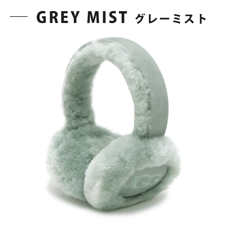 新品 UGG アグ 耳当て イヤーマフ シープスキン 新色 グレーミスト UGG（アグ） シープスキン エンブロイダリー イヤーマフ 正規品 耳当て
