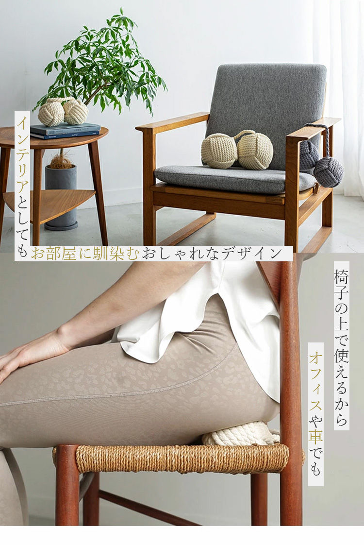選べる特典付 TIE BALLS TWINS M 健康グッズ 美容 腰 足 足裏 全身