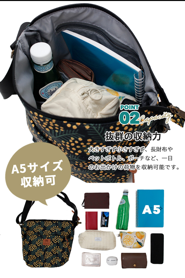 kippis（キッピス） 台形ショルダーバッグ ショルダーバッグ 斜めがけ
