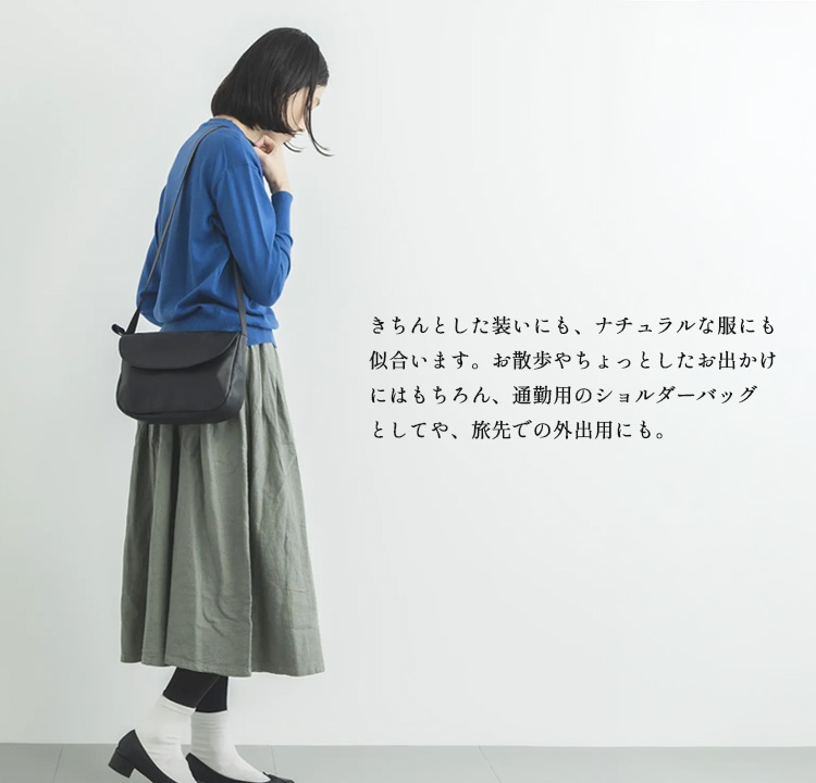 CLASKA Gallery & Shop ”DO” 松澤紀美子さんのポシェット クラスカ