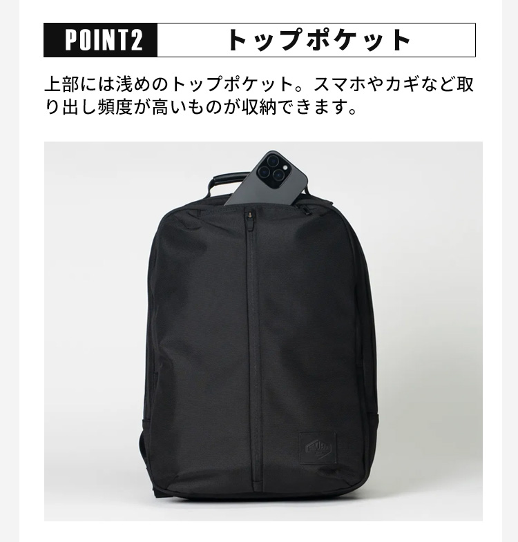 SIMCLEAR TSUNAGU BAG ROUNDER TSB33-BK ツナグバッグ シムクリア