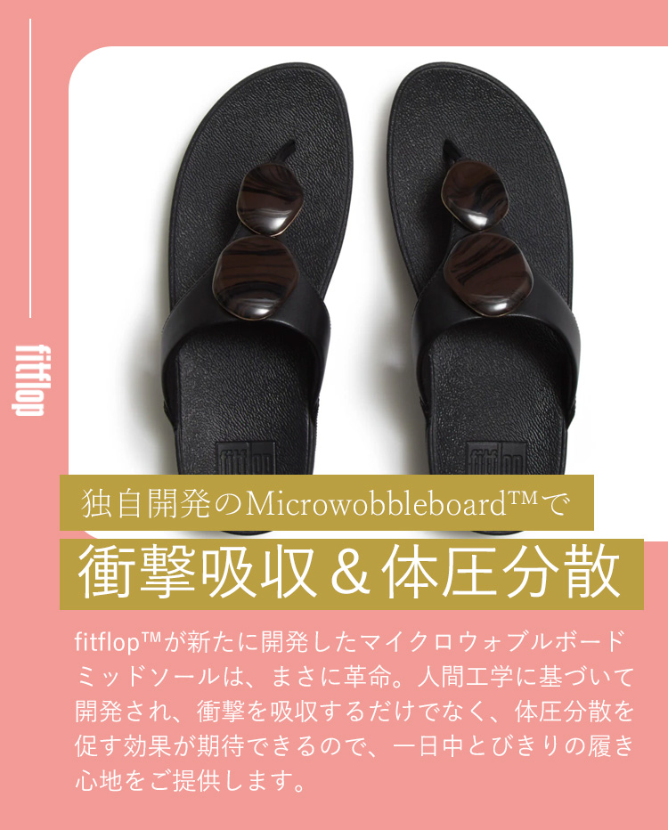 FitFlop（フィットフロップ） fitflopスカーフ付 fitflop LULU