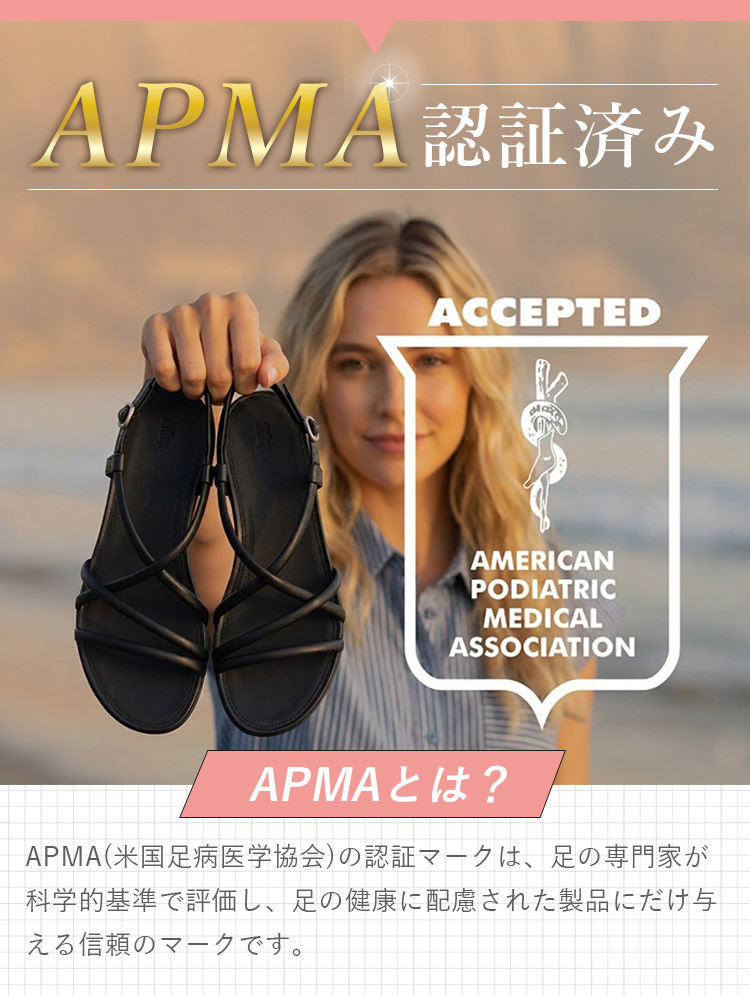 FitFlop（フィットフロップ） fitflopスカーフ付 fitflop GRACIE