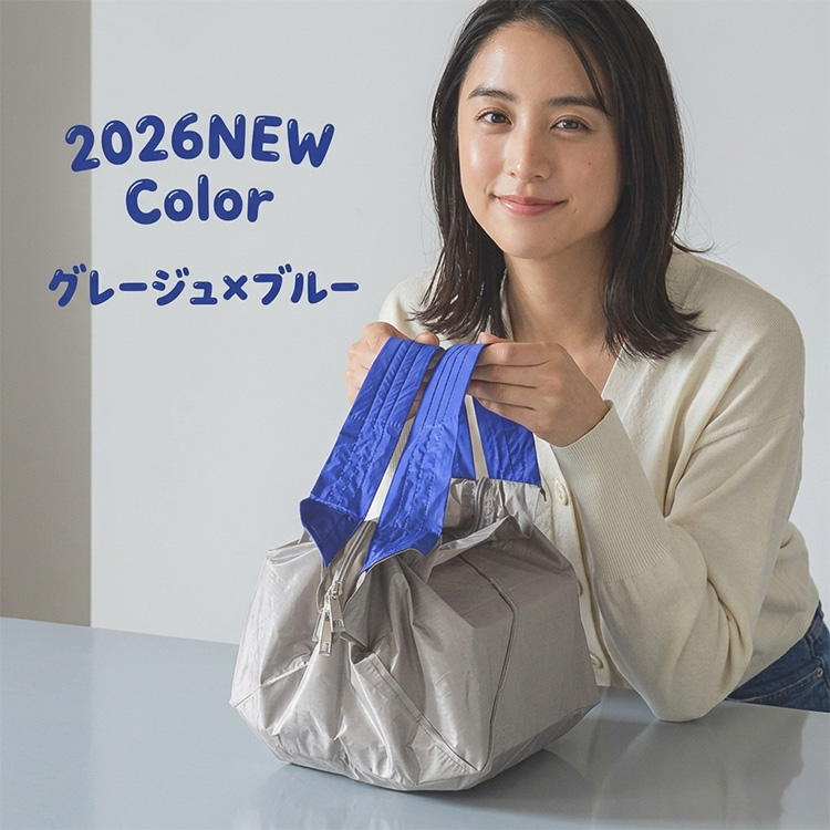 当店限定☆特典付 オリバ 保冷エコバッグ 小 ORIBA Cooler 自立する