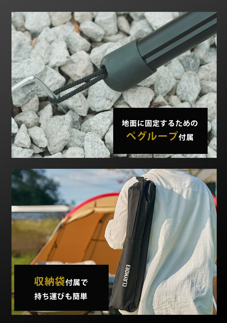CLAYMORE QUICK STAND クレイモア クイックスタンド 延長 三脚 CLAYMORE QUICK STAND クレイモア クイックスタンド 延長 三脚