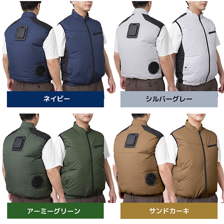 THANKO 2026 サンコー 圧倒的に冷える冷蔵服 ベスト 冷蔵服 2026