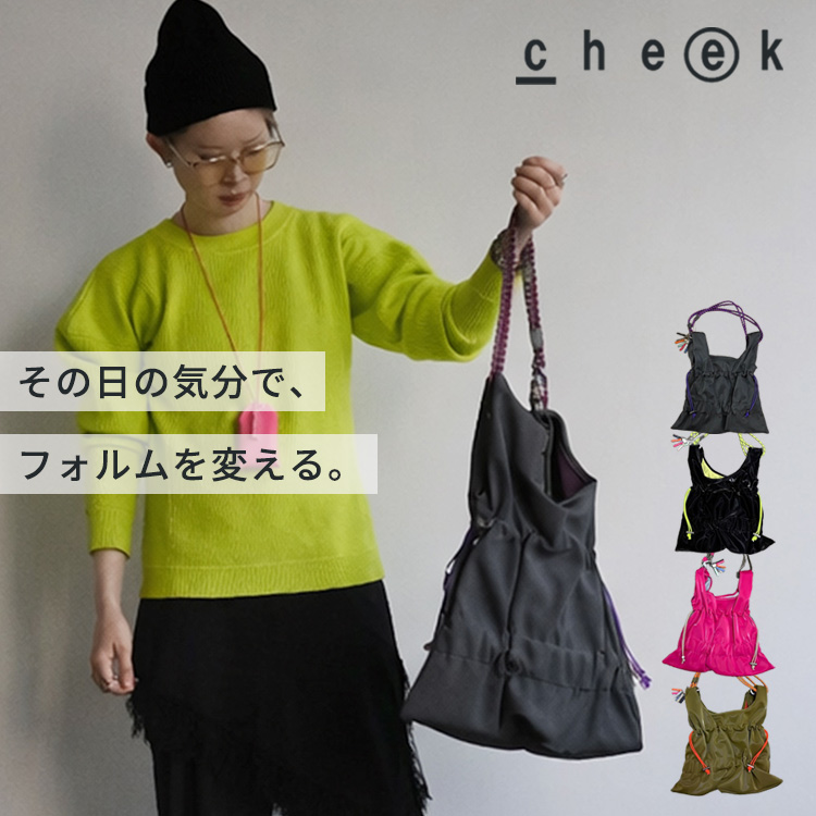 cheek cheek tiered code one shoulder ティアードコード ワン