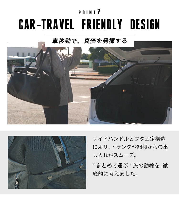 BROSKI AND SUPPLY オデッセイ BBOM-1355 : PassageShop - 通販