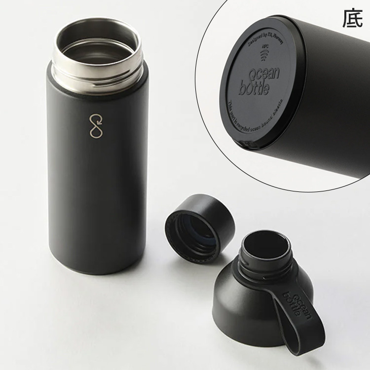 Ocean Bottle ORIGINAL 500ml オーシャンボトル 水筒 ボトル