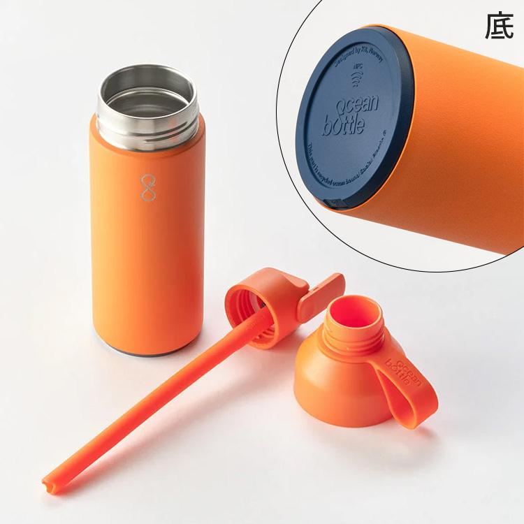 Ocean Bottle GO SPORTS 500ml オーシャンボトル 水筒 ステンレス