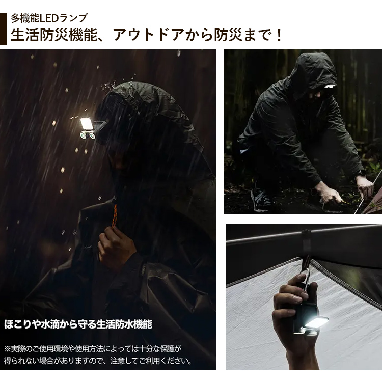LUMENA X3 ベージュ ヘッドライト アウトドア　キャンプ等に Amazon.co.jp: LUMENA X3 ルーメナー エックススリー 3WAY