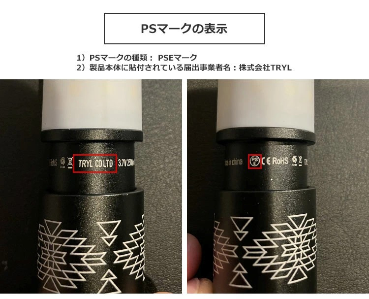 5050workshop MINIMALight2.0 : PassageShop - 通販 - Yahoo!ショッピング