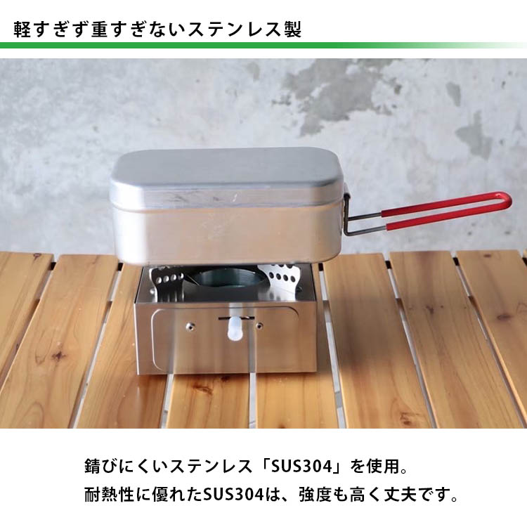 アウトドアコンロ aRgo cube アルゴキューブ 焚火 コンロ 調理