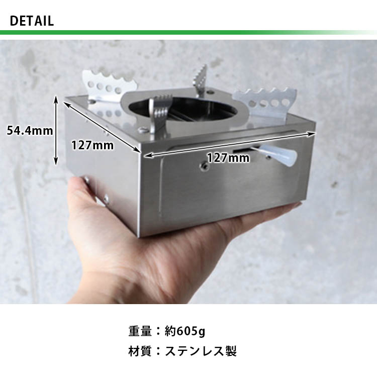 アウトドアコンロ　アルゴキューブ　固形燃料コンロ　キャンプ　防災用品 passageshop_rog-rg-od-argo