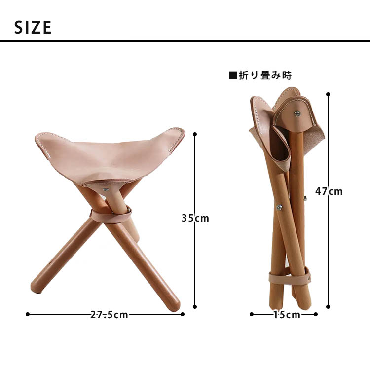 購入者全員☆特典付 romo SANSA CHAIR 焚き火チェア ロモ NANO
