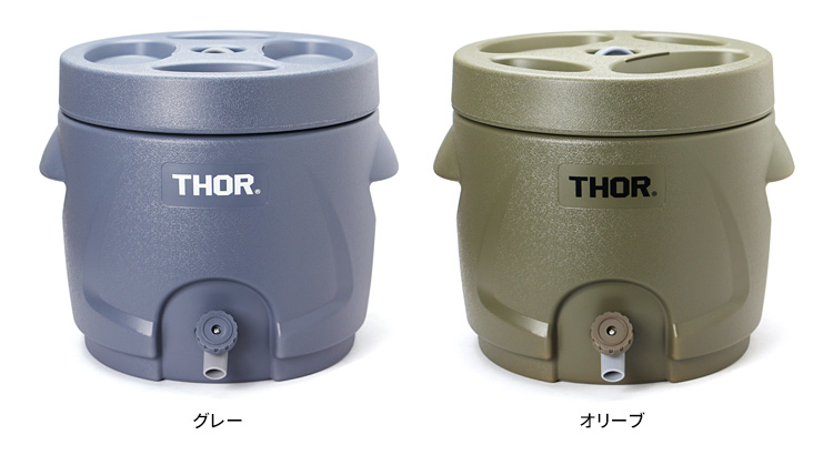 THOR ウォータージャグ 10L ソー Water Jug ドリンクジャー 保冷