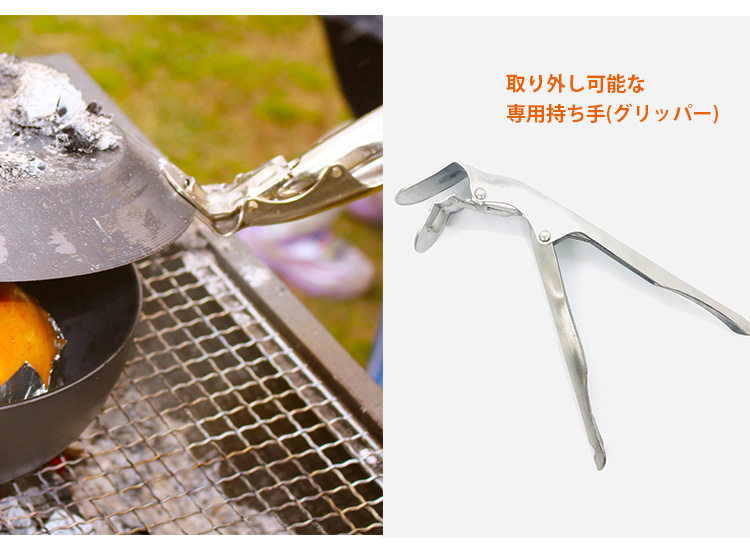 正規販売店 極SONS COCOpan カッパ オーブンセット 鉄鍋20cm