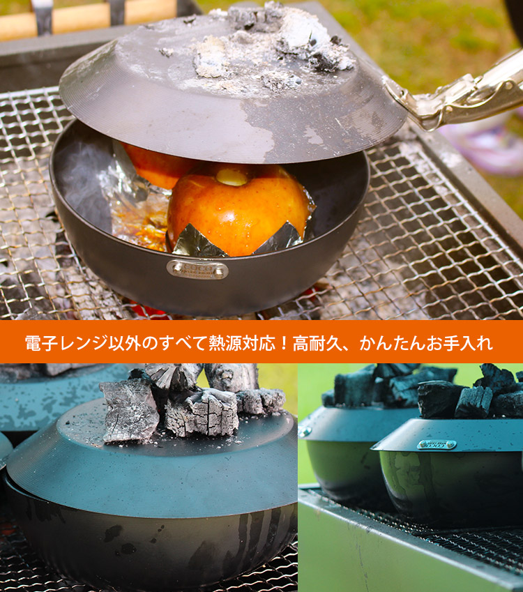 正規販売店 極SONS COCOpan カッパ オーブンセット 鉄鍋20cm