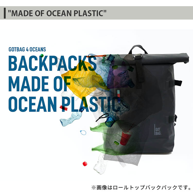 GOT BAG デイバッグ 15L リュック バックパック PC A4 通勤 ゴットバッグ リュックサック 大容量 耐水 ユニセックス