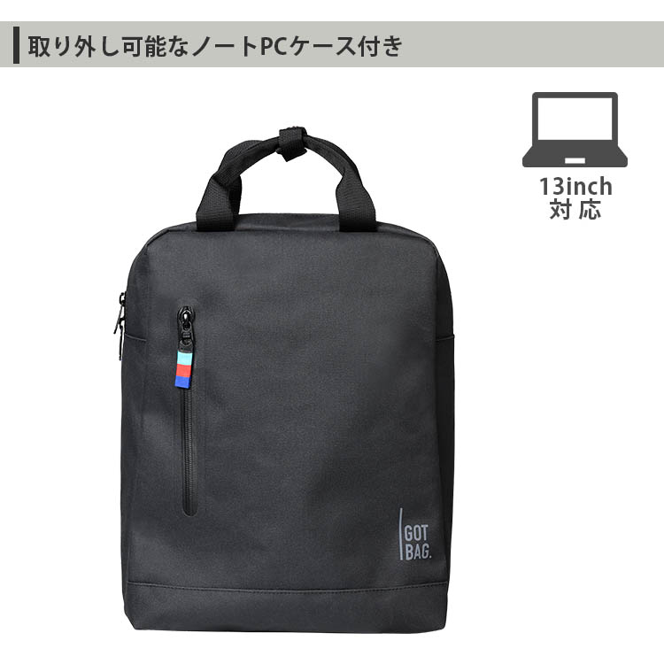 GOT BAG デイバッグ 15L リュック バックパック PC A4 通勤