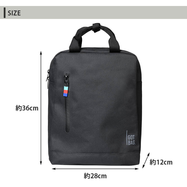 GOT BAG デイバッグ 15L リュック バックパック PC A4 通勤 ゴット