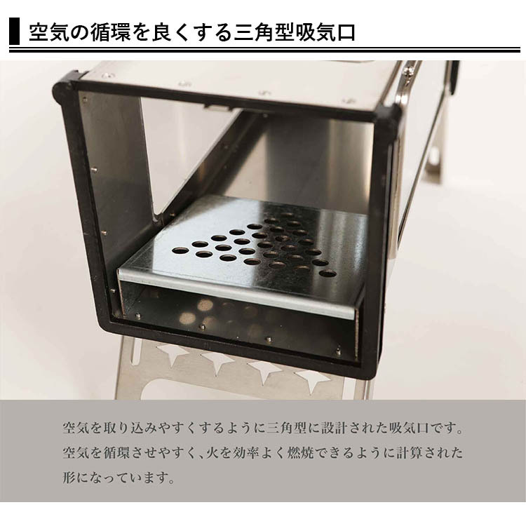 1500円OFFクーポン スモア Magic Stove 薪ストーブ 送料無料 : toh